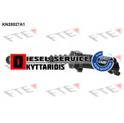 Αντλία συμπλέκτη κατώ