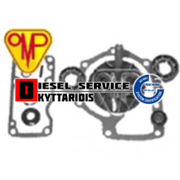 Αντλία νερού σετ επισκευής