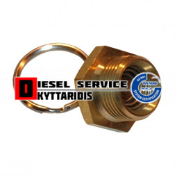 Βαλβίδα καζανιού