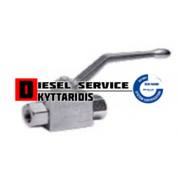 Βάνα Δίστομη 3/8 (Ιταλίας)