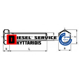 Βίδα ίντσας 1/2-1 1/4-13 εξάγωνη μαύρη DIN880 - 8.8