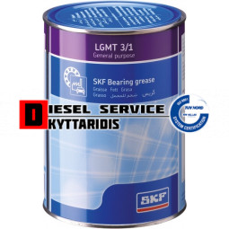 Γράσο LGMT 3/1  1ΚGR