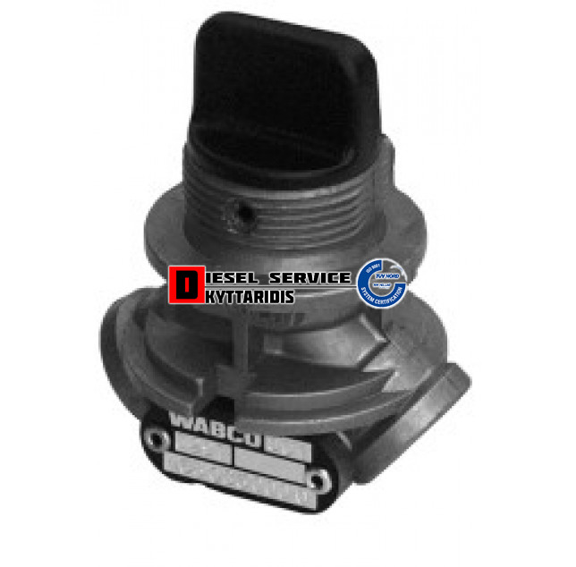 Διακόπτη αέρα κάρου VOSS Διακόπτη αέρα κάρου VOSS