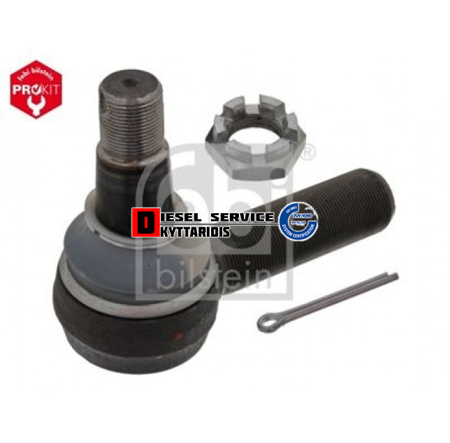 Ακρόμπαρα 27.5*30 R