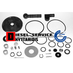 Βαλβίδα φορτίου σετ επισκευής