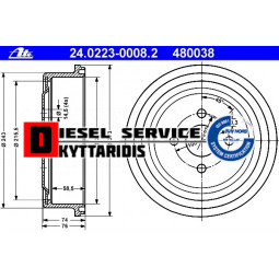 Ταμπούρα Φ230 οπίσθ.