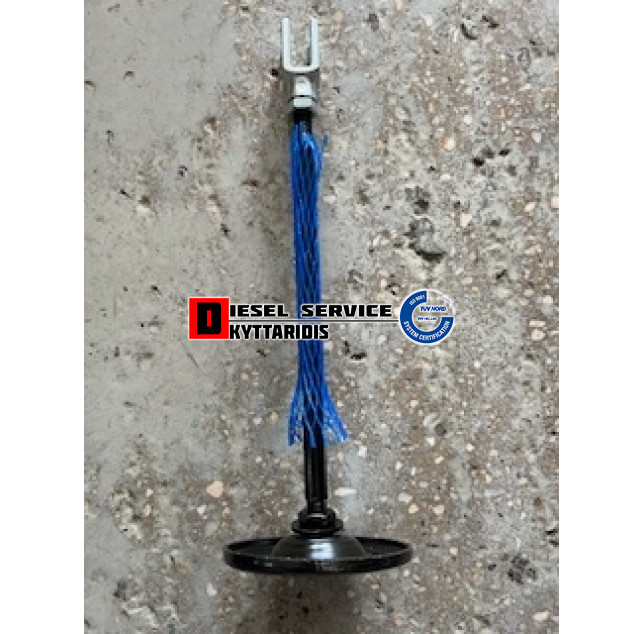 Έμβολο Φυσούνας No36 Έμβολο Φυσούνας No36