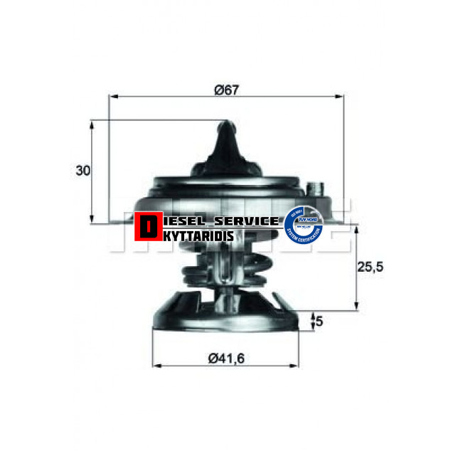 Θερμοστάτη 75°C Θερμοστάτη 75°C