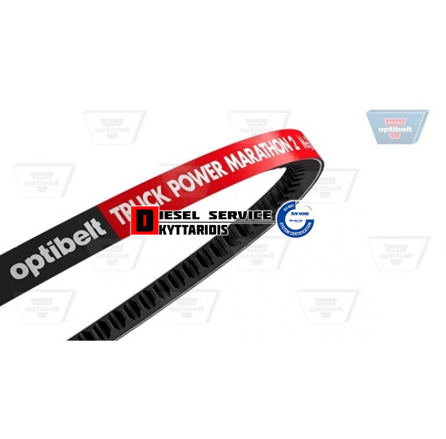 Ιμαντα 13*1050 MARATHON 2 Ιμαντα 13*1050 MARATHON 2