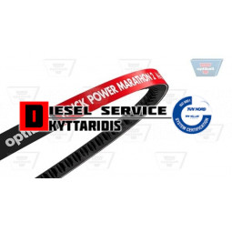 Ιμάντα 13*1425 MARATHON 2