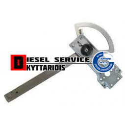 Ανεβατόρι παραθύρου R