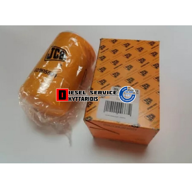 Φίλτρο υδραυλικού