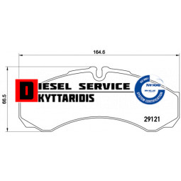 Τακάκια φρένου σετ