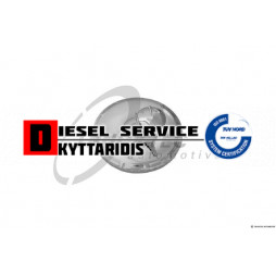 Τάπα ρεζερβουάρ 80mm