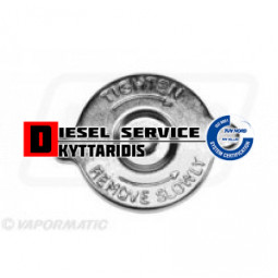 Καπάκι ψυγείου κοντό