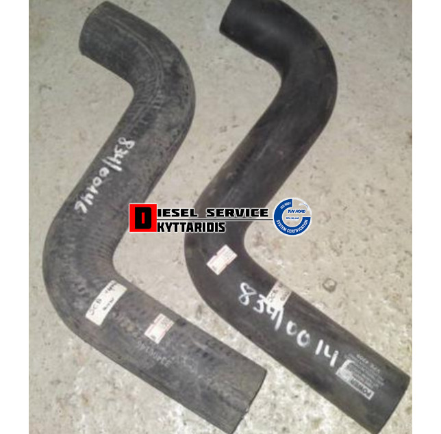 Κολάρο νερού άνω