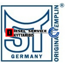 Θρός κεντρικού