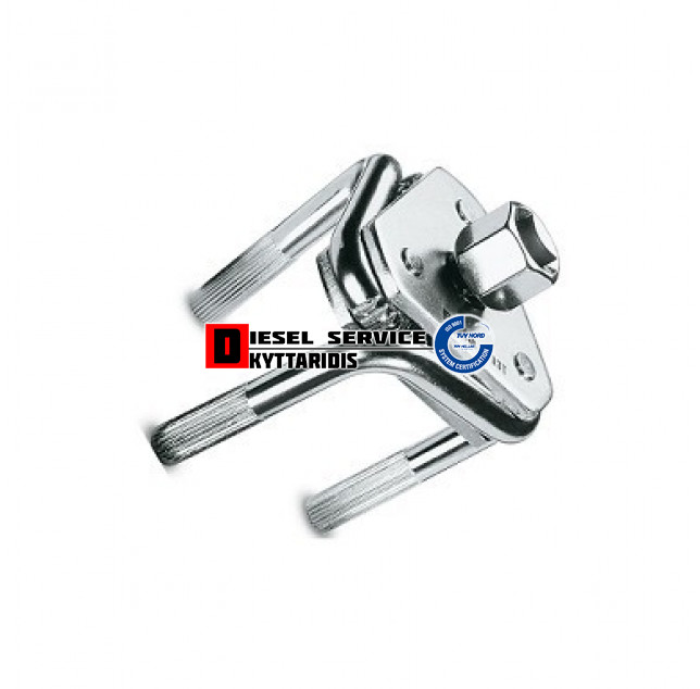 Φιλτρόκλειδο Φιλτρόκλειδο