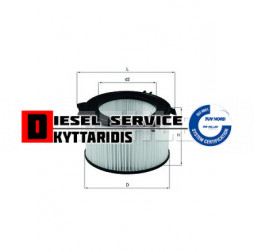 Φίλτρο καμπίνας