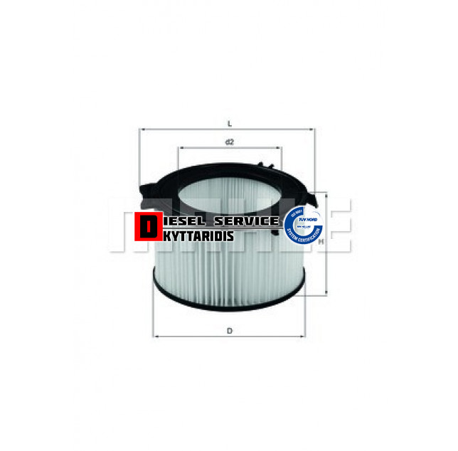 Φίλτρο καμπίνας