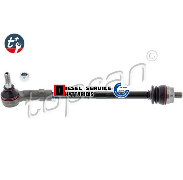 Ημίμπαρo σετ με ακρόμπαρo L