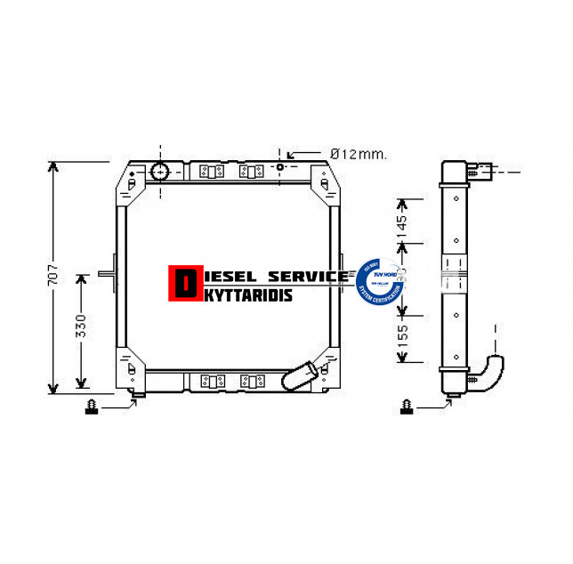 Ψυγείο νερού 650*550