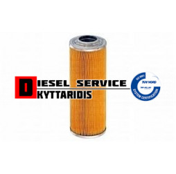 Φίλτρο υδραυλικού