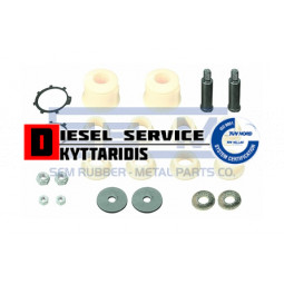 Ζυγαριά εμπρός σετ επισκευής Φ37mm