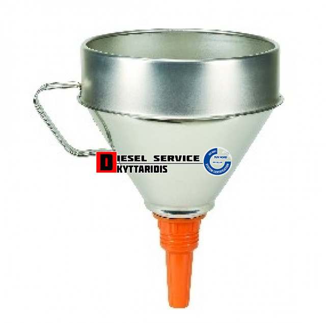 Χωνί 200mm μεταλλικό