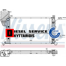 Ψυγείο νερού