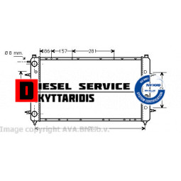 Ψυγείο νερού