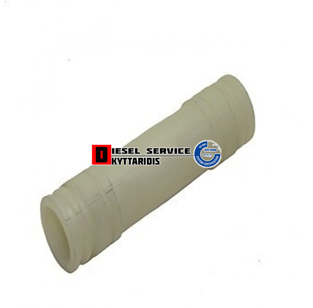 Σωλήνα πλαστική αντλίας νερού