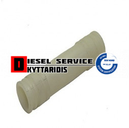 Σωλήνα πλαστική αντλίας νερού