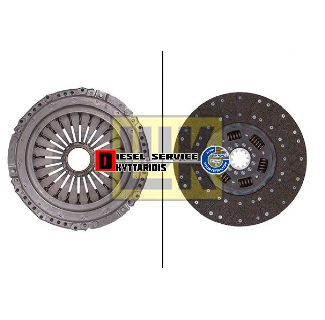Συμπλέκτη σετ Φ362mm