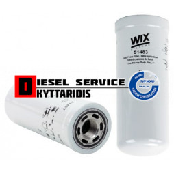 Φίλτρο υδραυλικού