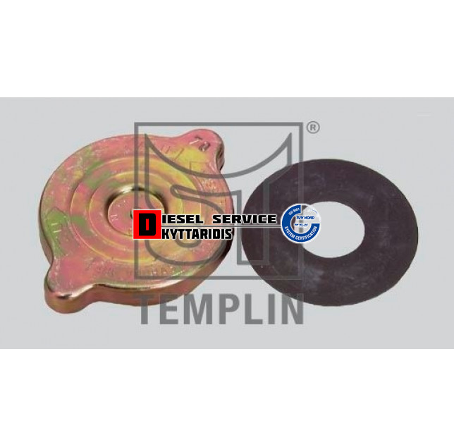 Καπάκι ψυγείου