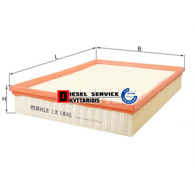 Φίλτρο αέρος