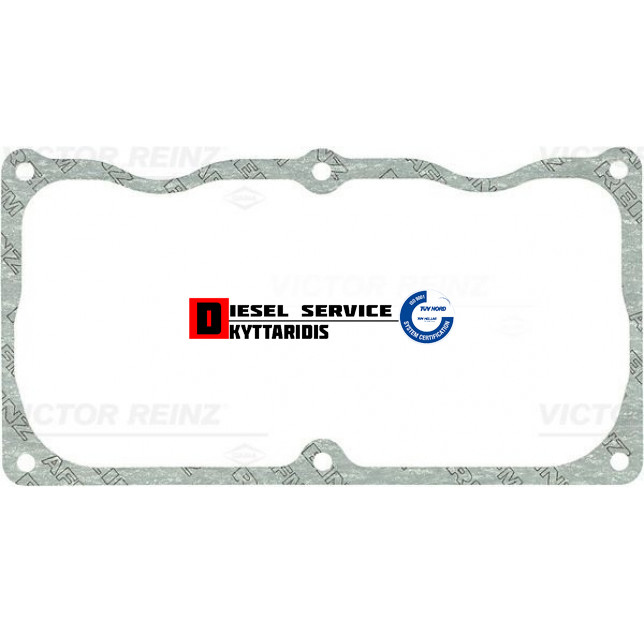 Φλάτζα βαλβίδων