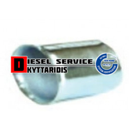 Κυάθια χειρόπρεσσας Φ22mm μακρύ