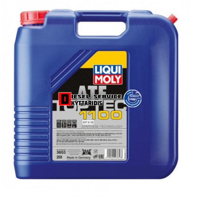 Λάδι TOP TEC ATF 1100 20Ltr