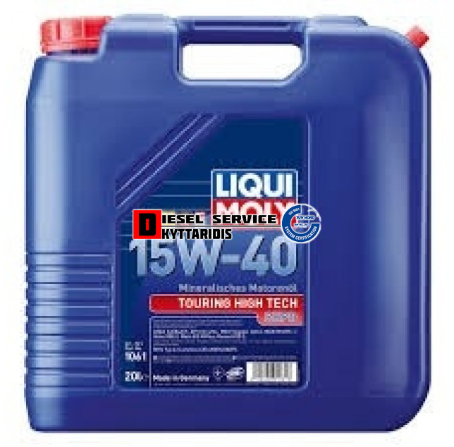 Λάδι TOURING HIGH TECH SHPD SAE 15W40 20ltr