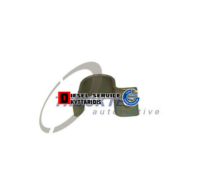 Λαμάκι ζυγαριάς