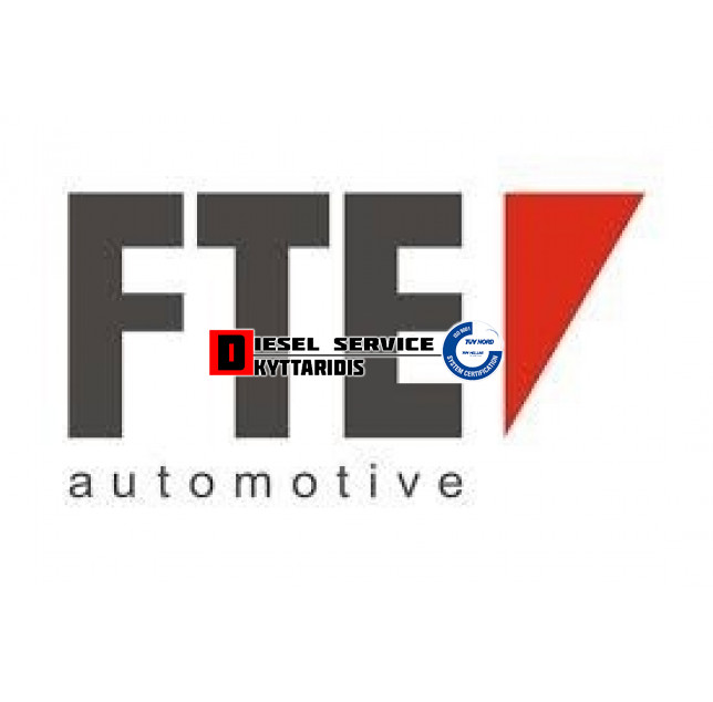 Λαστιχάκι φρένου 1 3/16 Λαστιχάκι φρένου 1 3/16