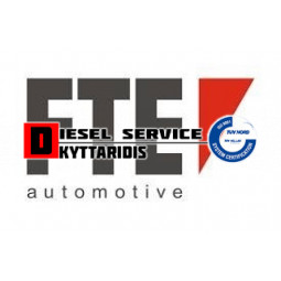 Λαστιχάκι φρένου 15/16