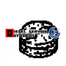 Λάστιχο σωλήνα πετρελαίου 2 τρύπες