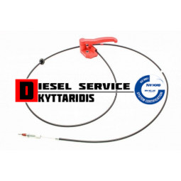 Ντίζα καμπίνας σετ με χερούλι