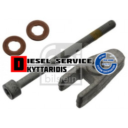 Ροδέλα μπέκ σετ με στήριγμα