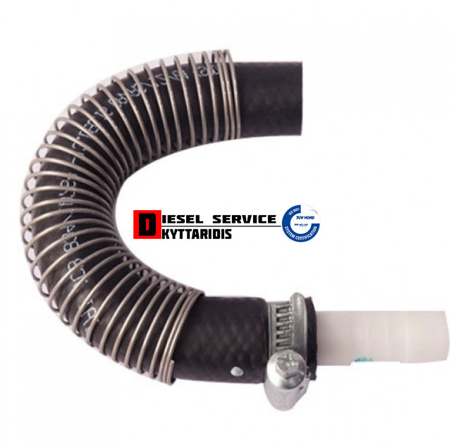 Κολάρο ψυγείου λαδιού