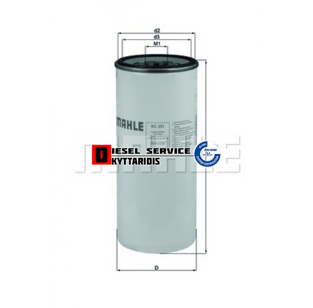 Φίλτρο πετρελαίου