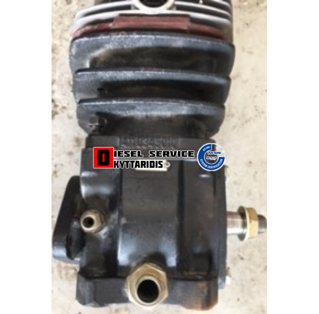 Κοφλέρ Κοφλέρ